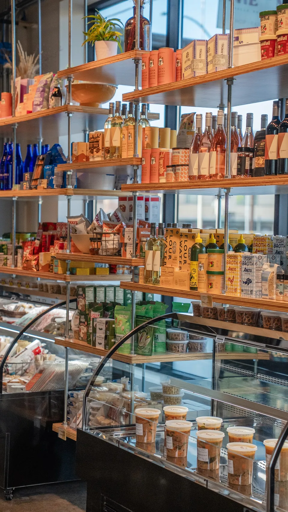 The Mill’s shelves